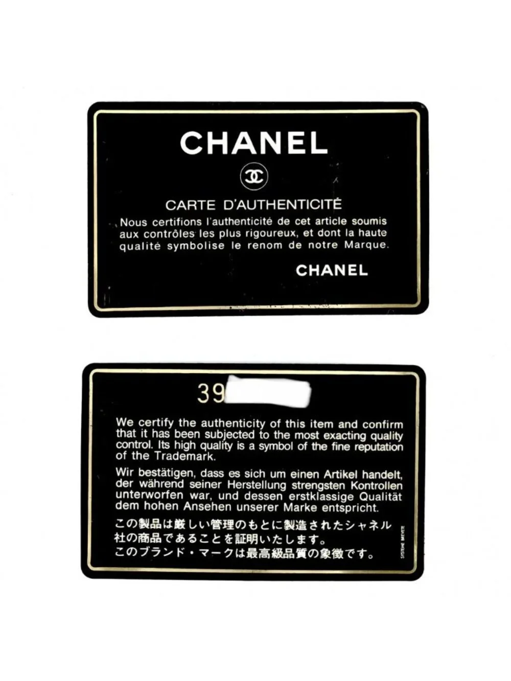 Chanel Shoulder Bag Maxi Quilted CC Logo Double Chain Crossbody Turnlock
